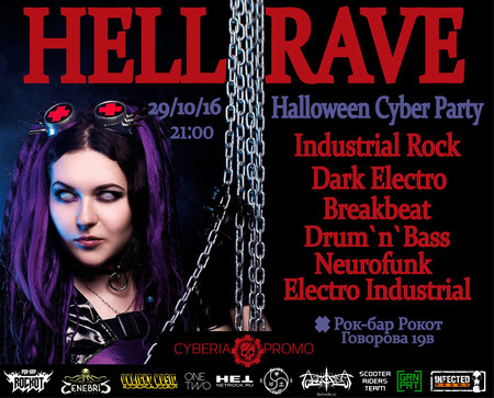 HELL RAVE - Halloween Cyber Party